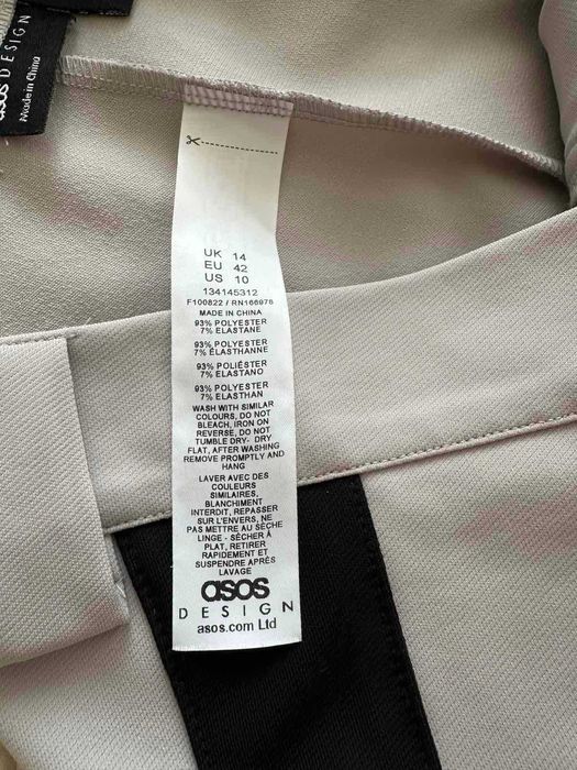 Палаццо ASOS,новые