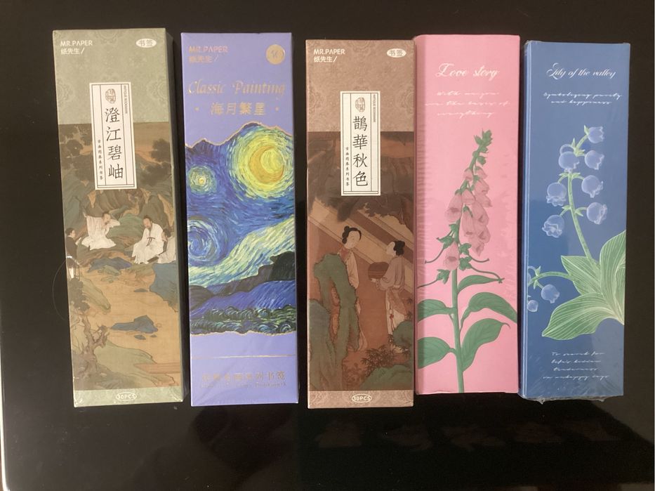 Закладки паперові для книг