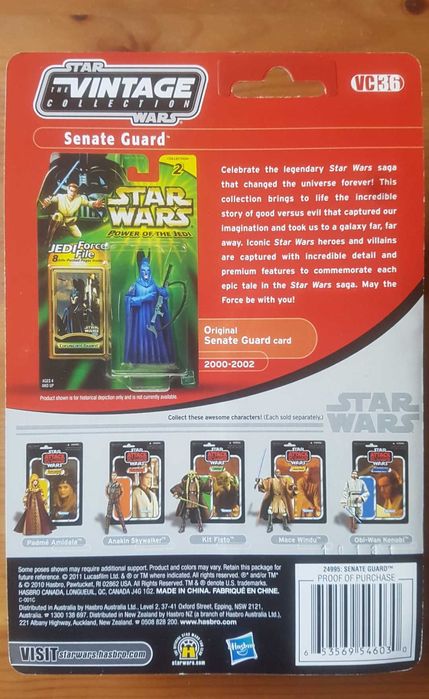 Star Wars Vintage Collection 3.75 - SENATE GUARD VC36 (Hasbro 2010)