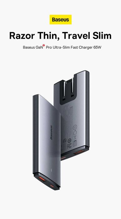 Зарядний пристрій BASEUS 65W GaN5 Pro Ultra-Slim C+U (CCGAN65S5-OE)