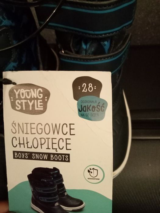 Śniegowce chłopięce