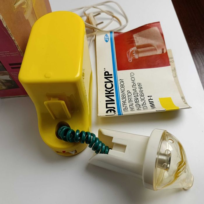 Inhalator ZSRR Eliksir PRL retro urządzenie dokumentacja