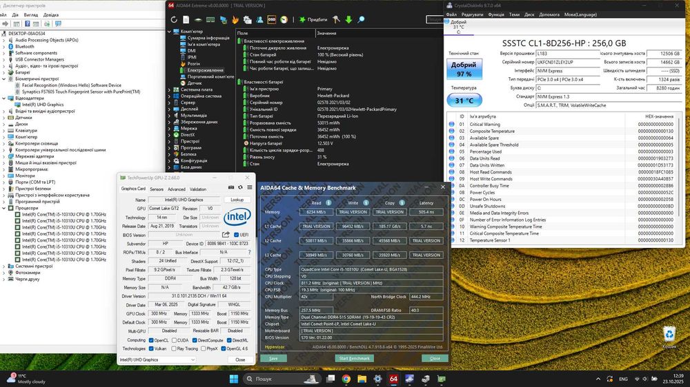 HP EliteBook 840 G7/i5-10310U/16Gb DDR4/256Gb M2/14" IPS