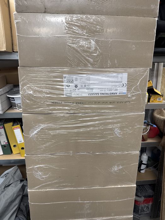 Armstrong Sahara 600x600x15 - płyta sufitowa