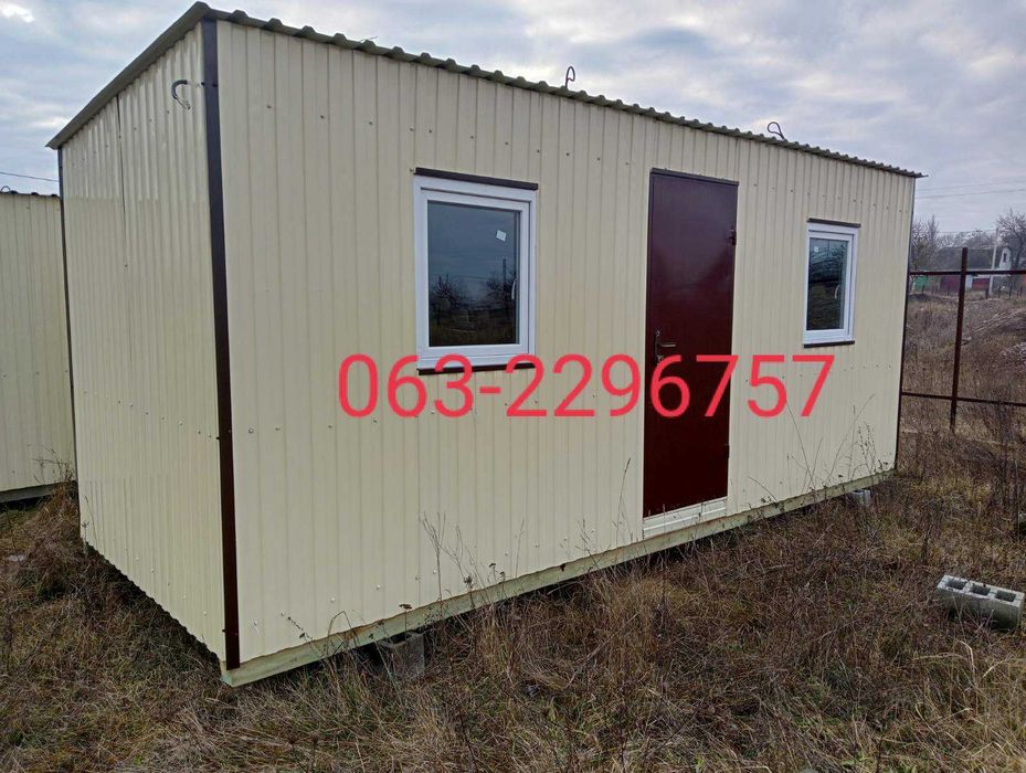 вагончики побутівки, дачні будиночки