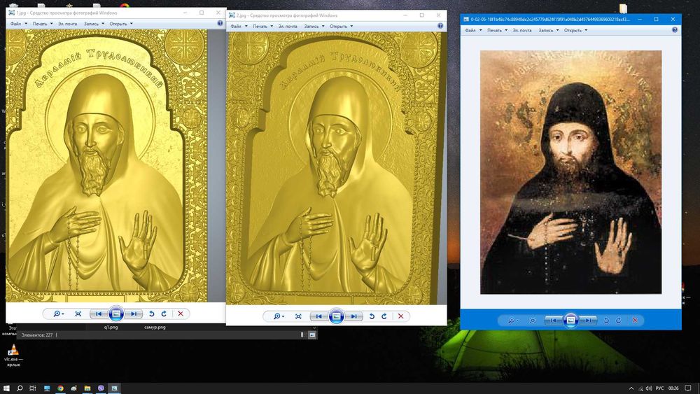 3д моделювання для ЧПУ по фото.