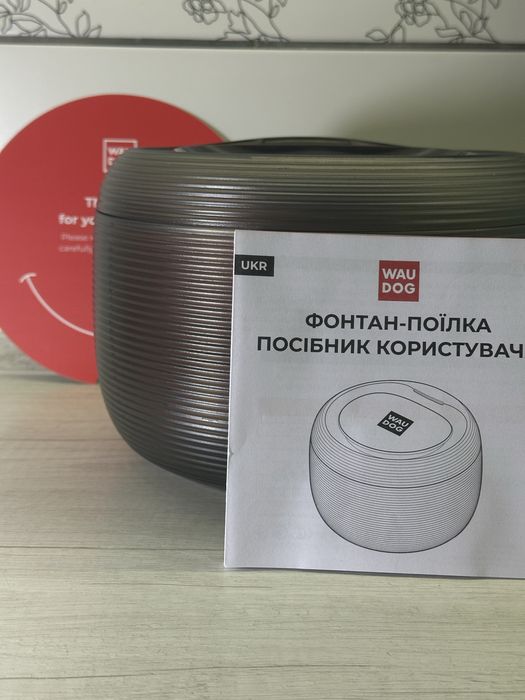 Фонтан-поїлка Waudog для собак і котів, автоматична, з підсвіткою, 2.5 л