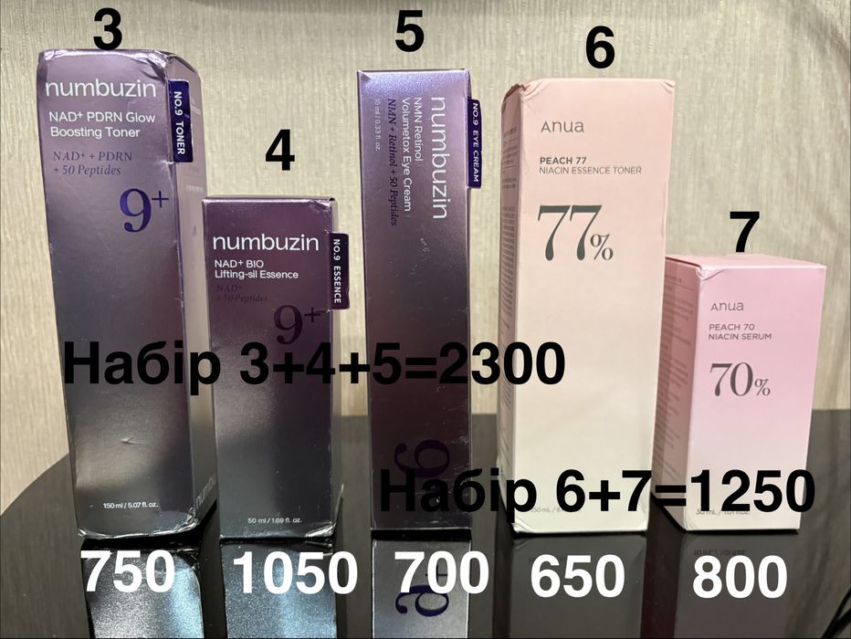 Celimax,Numbuzin 9,Anua,Seoul 1988,Medicube,Sungboon,Skin1004 COSRX