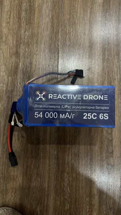 Акумуляторна батарея Reactive Drone 54000 мАч для техніки