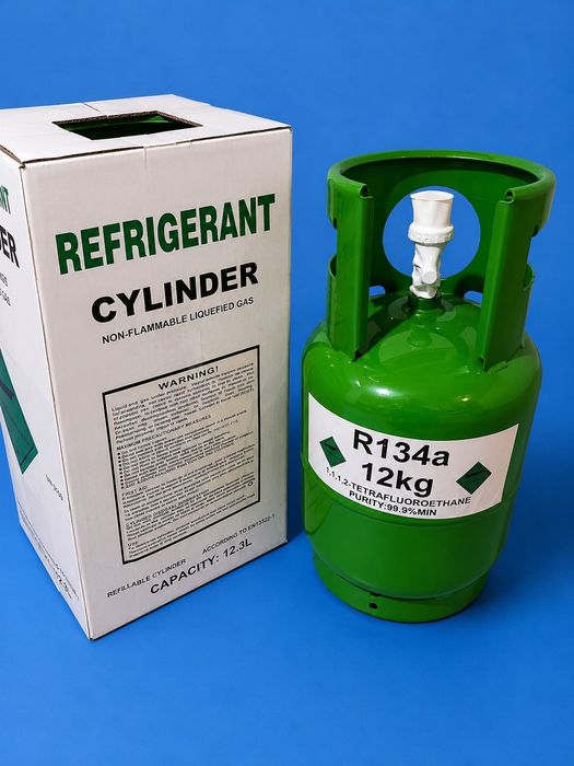 Czynnik chłodniczy r134a r32 r404a wysyłka