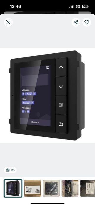 Safire SF-VIMOD-DISP Módulo de Extensão Ecrã LCD 3,5" Botoneira - Novo