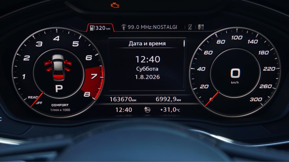 Audi s4 b9 2017 450л.с
