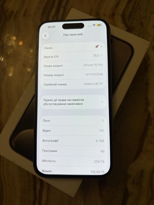 Iphone 15 pro 256 gb , 91% Ідеальний стан