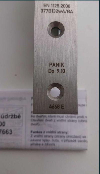 Замки дверные Wilka  с функцией антипаника D и Е