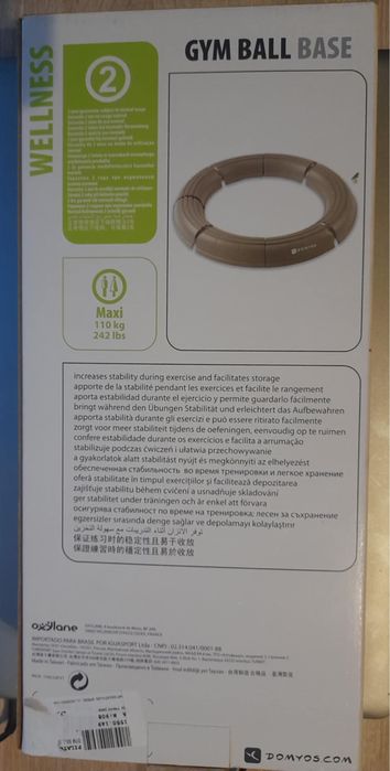 Zestaw do rehabilitacji: piłka Armedical ABS 55 + podstawka + pompka