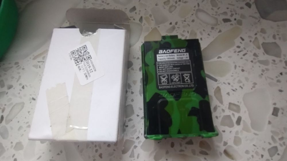 Sprzedam akumulator Baofeng UV-5R CAMO 1800 mah