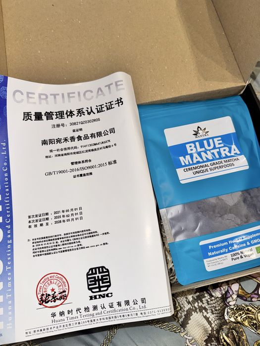 Blue mantra 100 гр, блакитна матча, синій тайський чай