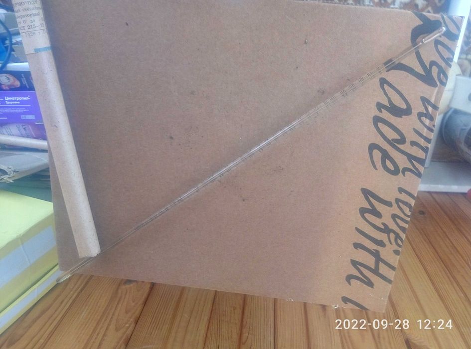 продам термометр ртутныцй стеклянный ТЛ-3