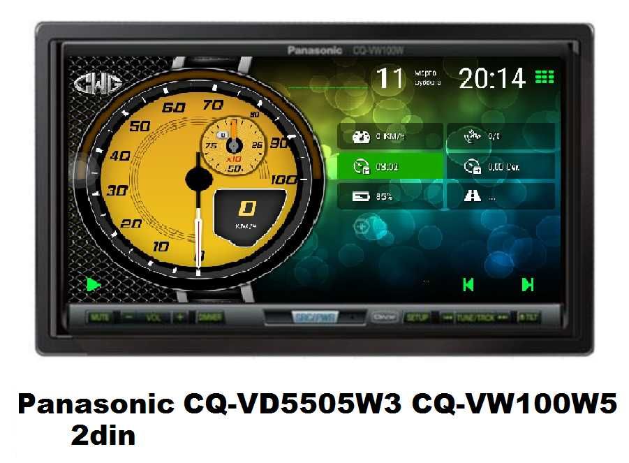 Alpine IVA-D105R IVA-D310RB Европа c RDS Новый в коробке Оригинал 1din