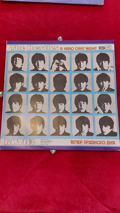 Пластинки вінілові