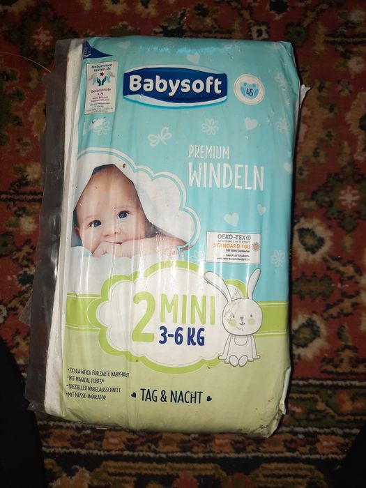 Памперси  2 . 3-6 кг
