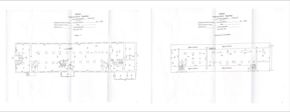 Комерційна нерухомість за адресою вул. Золотоустівська (площа 3941 м²) - Atlanta.ua - фото 2
