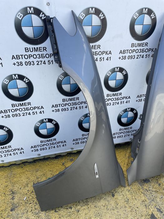 Бмв е65 крило в колір