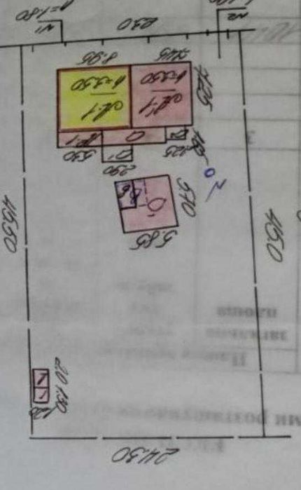 Продаж будинку в Дергачах.