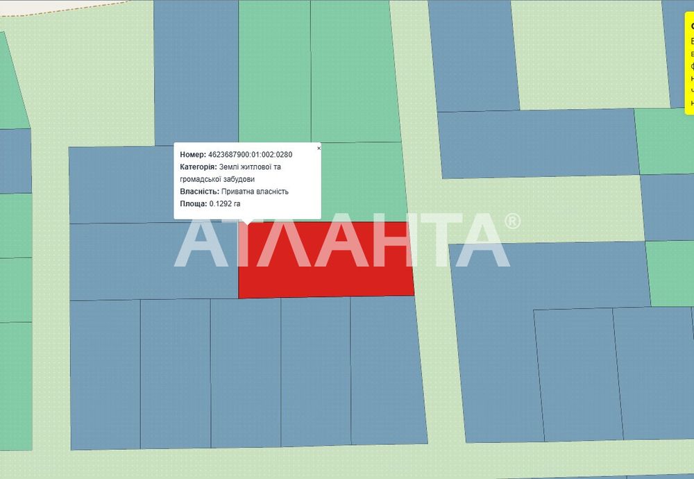 ТЕРМІНОВО! Продаж Ділянки. с . Чижиків, 12.94сот