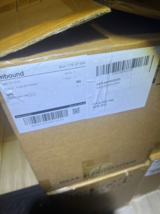 LiFePO4 акумулятор Catl 280 ( комірки )