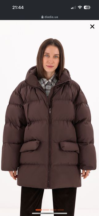 Dia Dia бренд пуховик шоколад