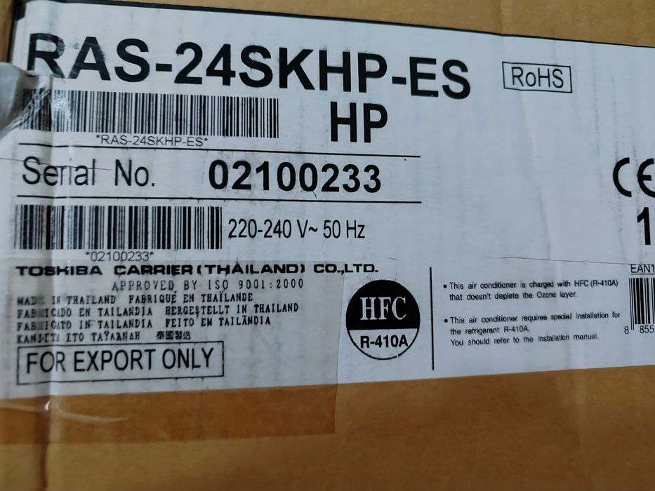 Кондиционер  Toshiba RAS -24