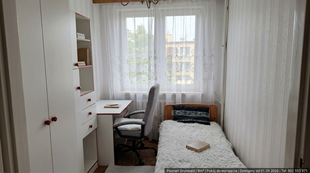Pokój 10m² do wynajęcia Poznań Grunwald, ul. Hetmańska