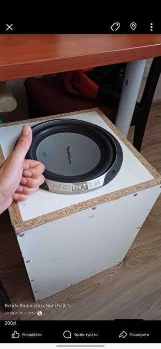 subwoofer 1000watt