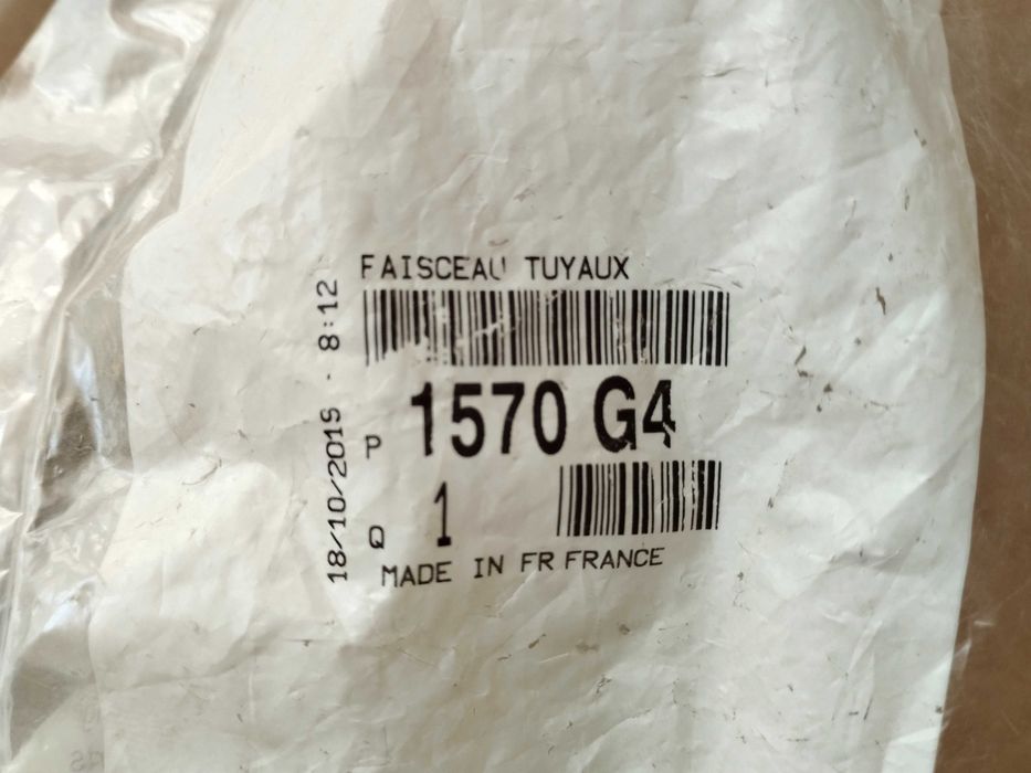 Комплект трубок форсунок Пежо Партнер 1.6 HDI, 02-2010, 1570G4, 1570G5