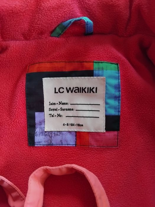 Зимова куртка і штани