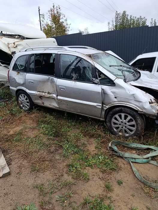 продам авто після ДТП Opel Zafira