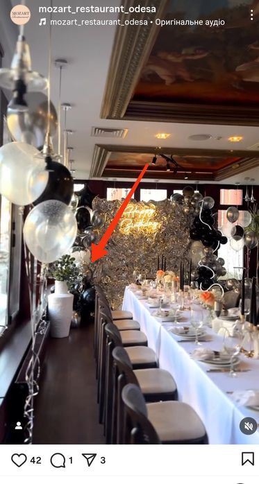 Вази високі кераміка папь'є маше