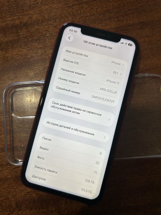 Apple Iphone 11/128Gb Red(не працює Face Id)