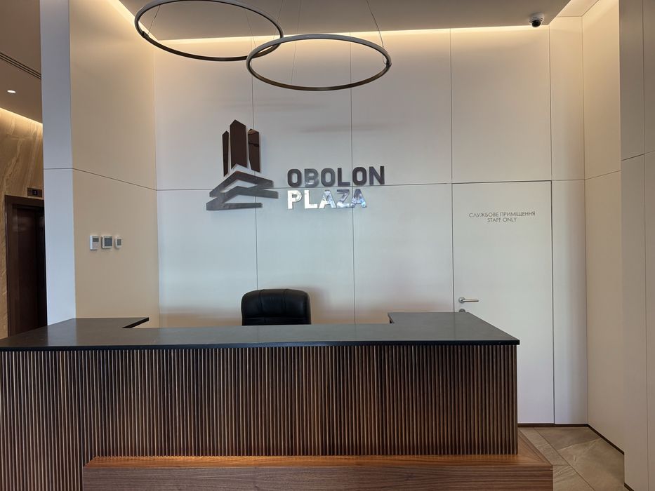 Коммерческая недвижимость по адресу ул. Лукьяненко Левка(Тимошенко) (площадь 254 м²) - Atlanta.ua - фото 10