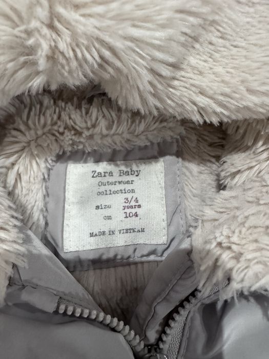 Куртка дитяча ZARA