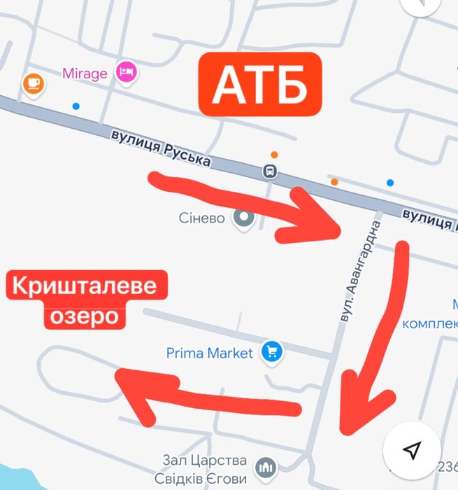 Оренда 1к НОВОБУДОВИ, ЖК КРИШТАЛЕВЕ ОЗЕРО (РУСЬКА), кондиціонер, все є