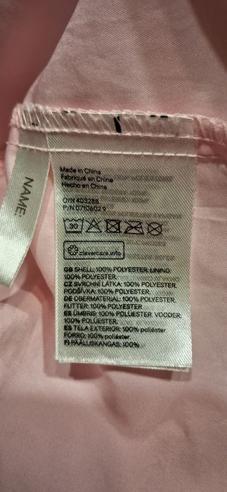 Tiulowa spódniczka H&M 110/116