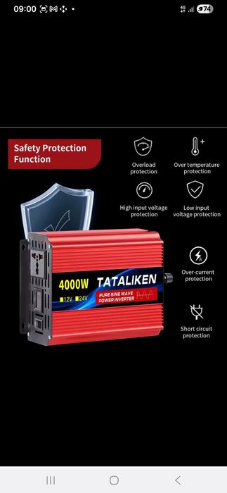 Інвертор Tataliken 4000вт 24v чистий синус