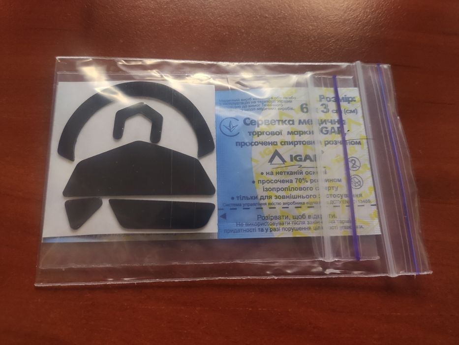 Миша бездротова Logitech G502 Lightspeed (910-005565)