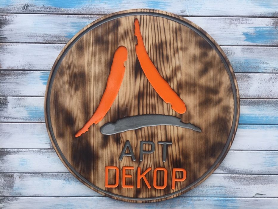 Фрезерные работы , гравировальные работы на станке с ЧПУ