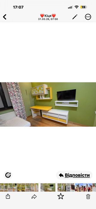 Дитячі меблі для дівчинки від Командор