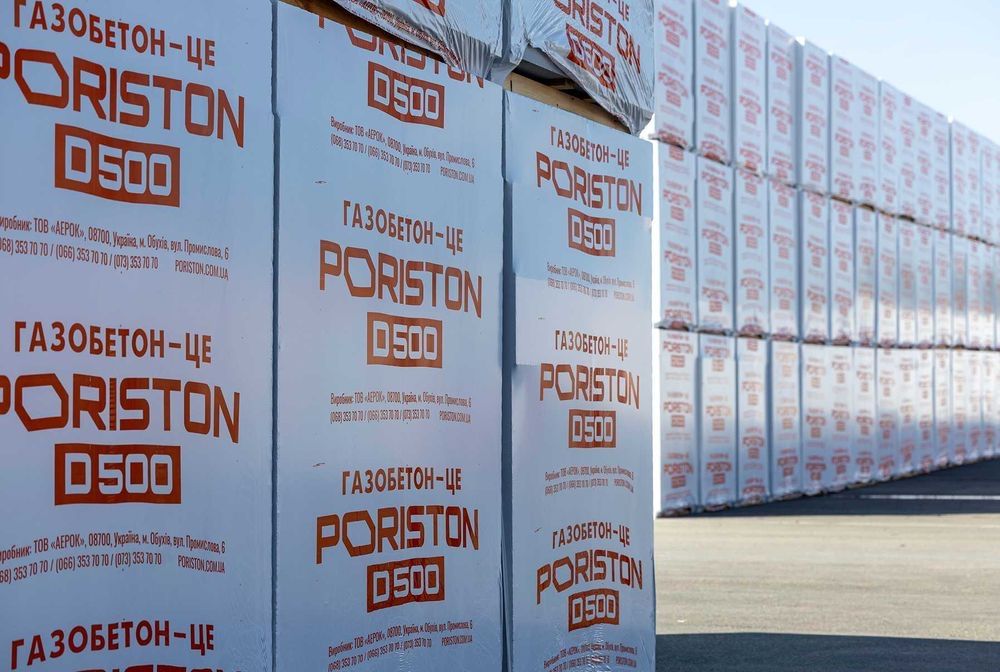 Газоблок Порістон ( Аерок)