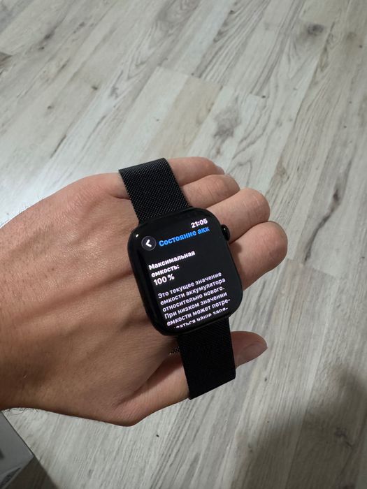 Apple Watch Series 10 46mm GPS