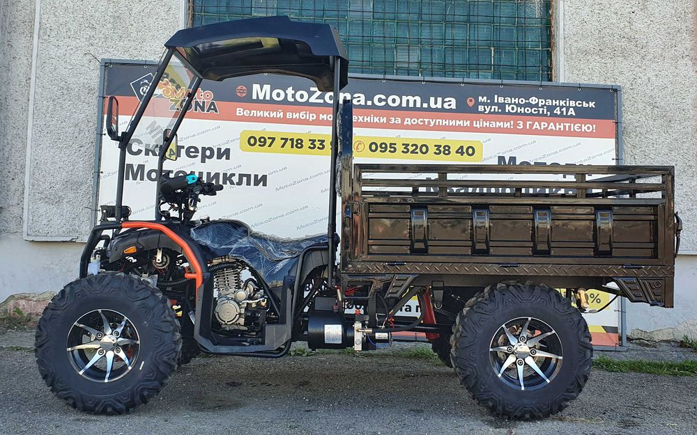 Грузовий Квадроцикл Hummer 300 куб. 4х4  Black Всюдихід| Новий!